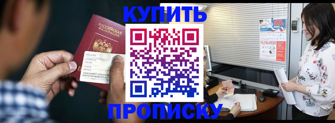 форма 3 в Ульяновской области